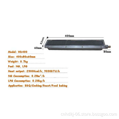 German standard Fast Heating-up Flameless Infrared Ceramic Propane Burner for BBQ baking
